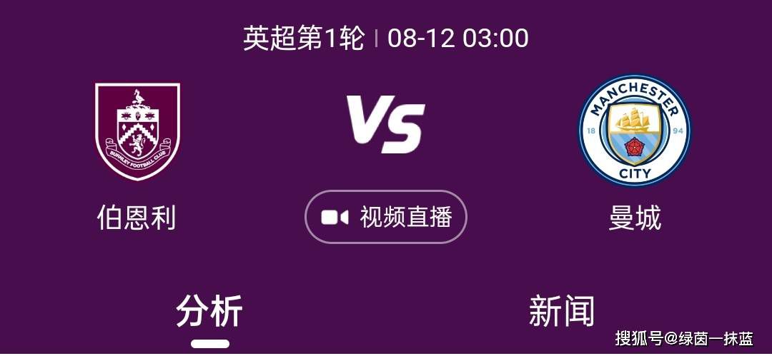 记者：塔雷米不是国米一月目标，俱乐部相信进攻阵容已经完整Fabrizio Biasin在社交媒体上这样写道：“塔雷米不是国米一月份的锋线引援目标，最多是下个赛季的。